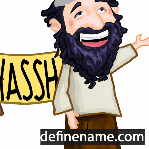 cartoon of the name Yeshayahu