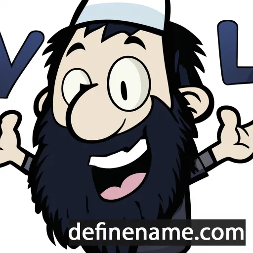 cartoon of the name Yisroel