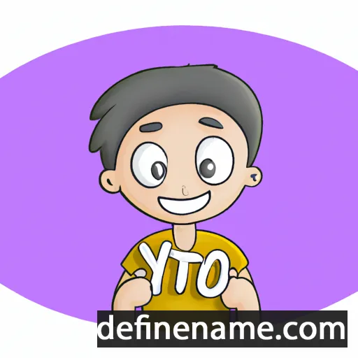 cartoon of the name Yitro