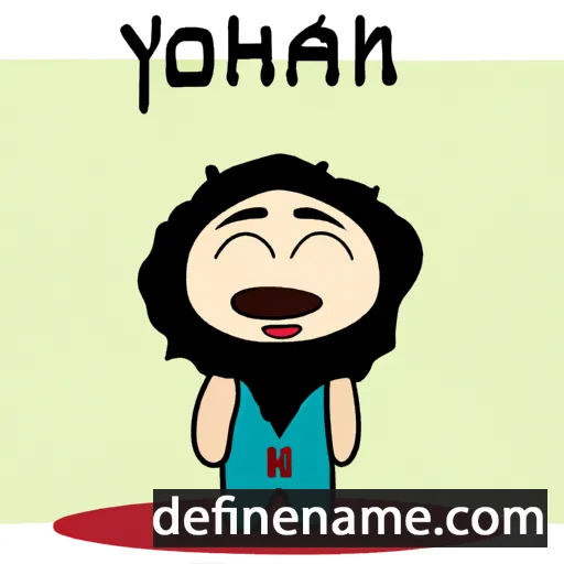 cartoon of the name Yochanan