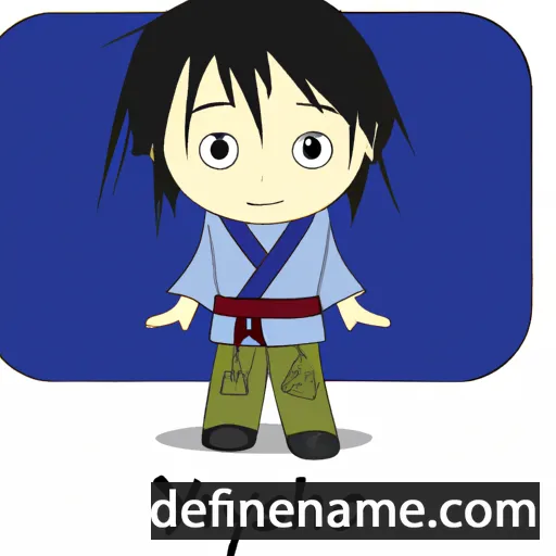 cartoon of the name Yoshio