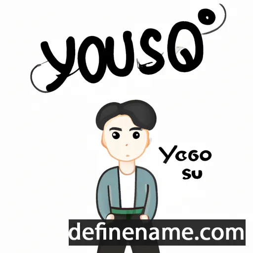 cartoon of the name Young-Soo