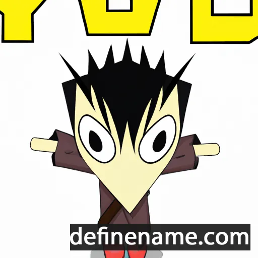 cartoon of the name Yuudai