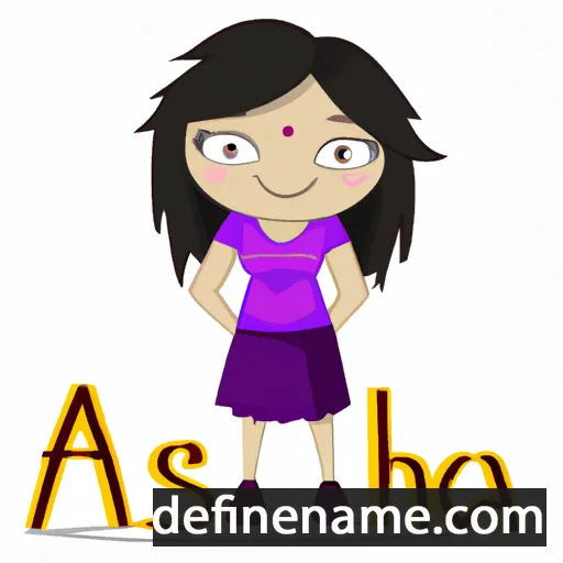 cartoon of the name Aakansha