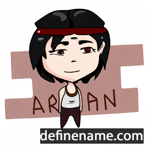 cartoon of the name Aarin