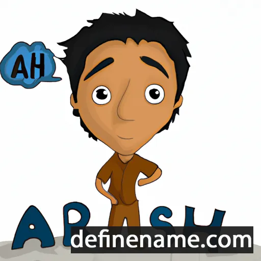 cartoon of the name Aarsh