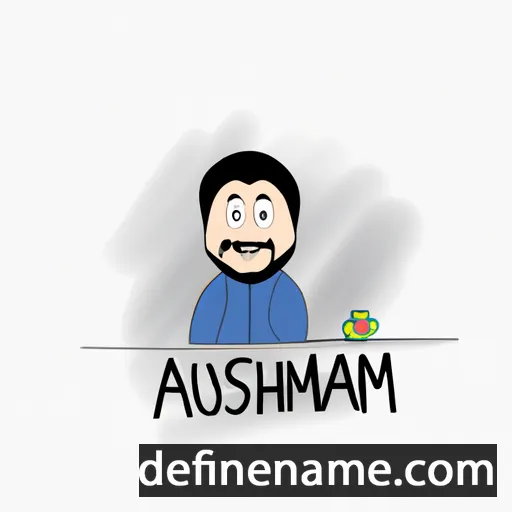 cartoon of the name Abdulmasih