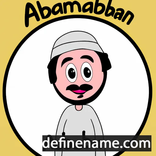 cartoon of the name Abdurrahman