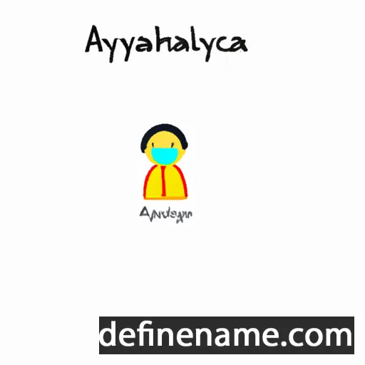 cartoon of the name Abhayankari