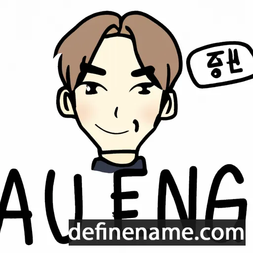 Ae-jung cartoon