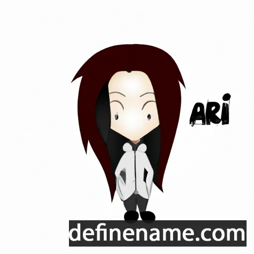 cartoon of the name Aeri