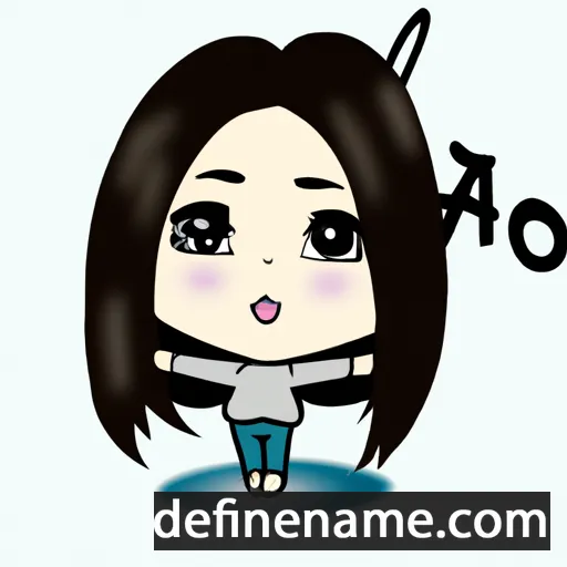 cartoon of the name Ah-ri