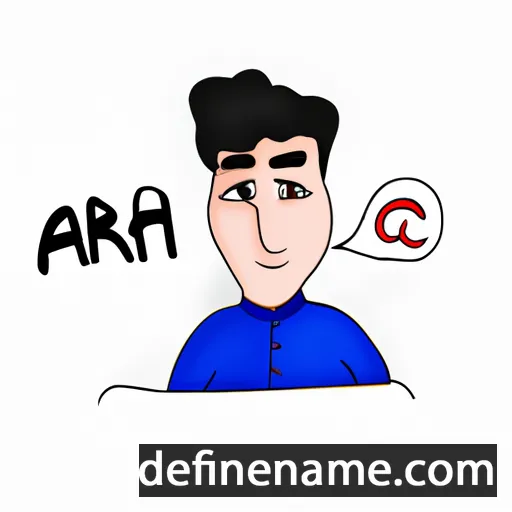 cartoon of the name Ahar