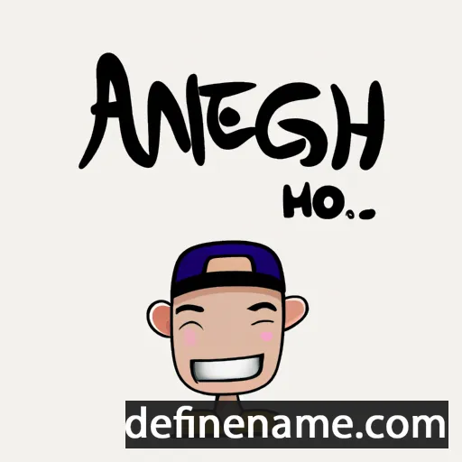 Aheng cartoon