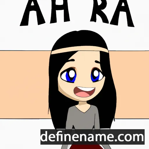 Ahira cartoon