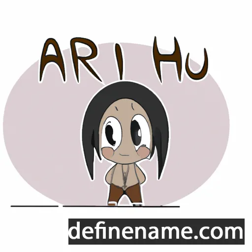 Ahiru cartoon