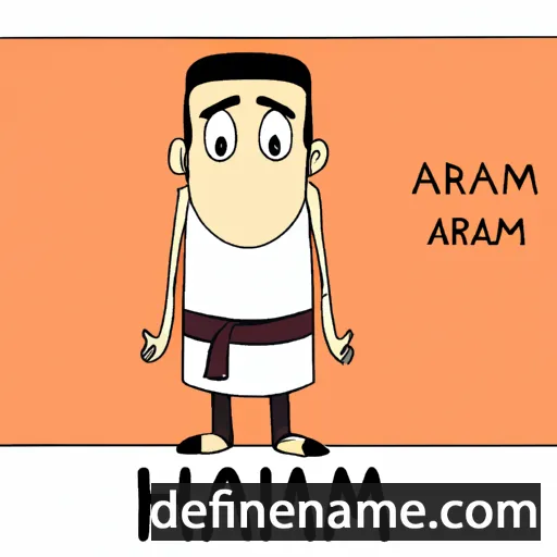 Ahram cartoon