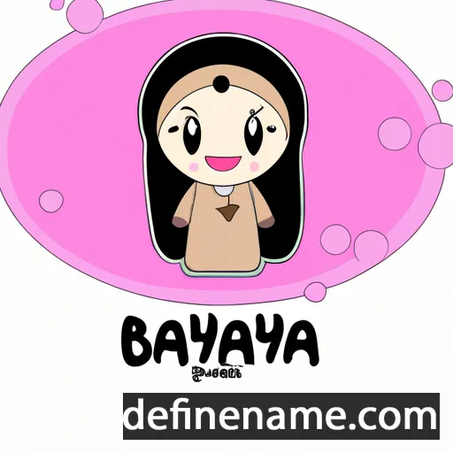 cartoon of the name Bahiyya