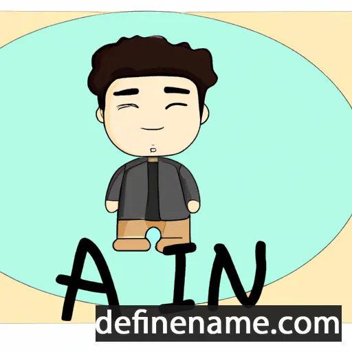 cartoon of the name Aian