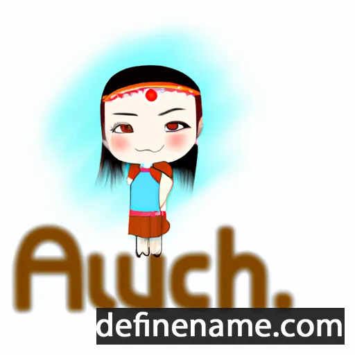 cartoon of the name Aichun