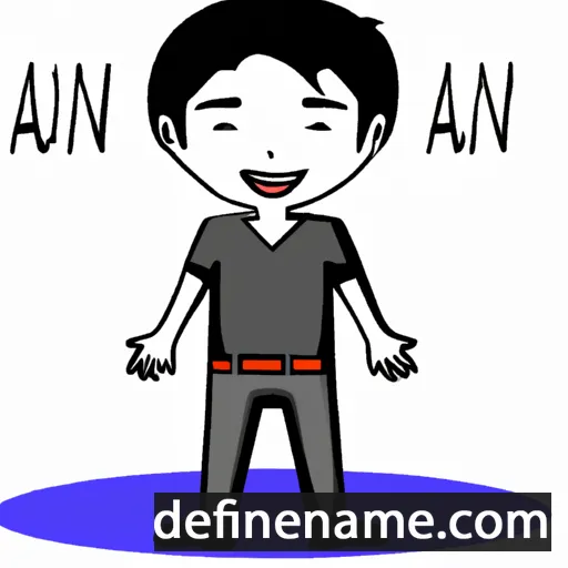 Aihan cartoon