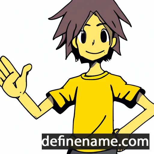 cartoon of the name Aihito