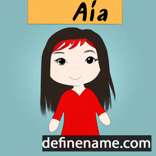 Aijia cartoon