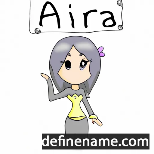 cartoon of the name Aiora