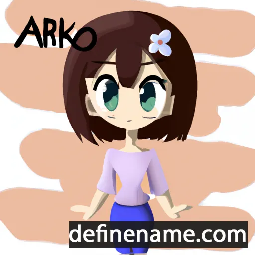 cartoon of the name Airiko