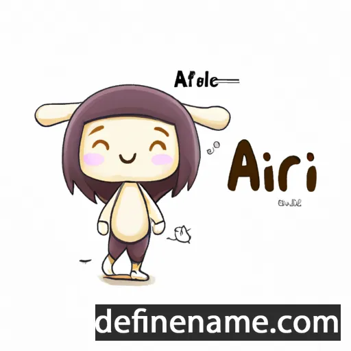 Airui cartoon