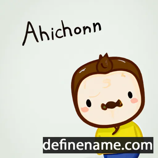 cartoon of the name Aitthikorn