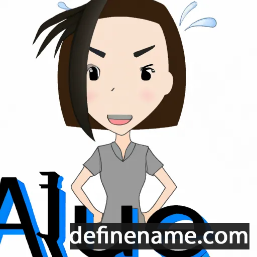 cartoon of the name Aixue