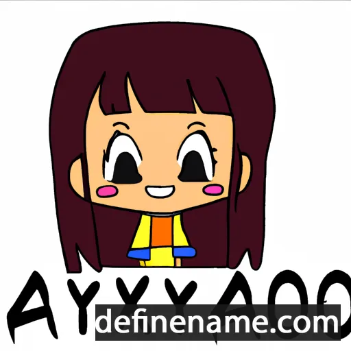 cartoon of the name Aiyako