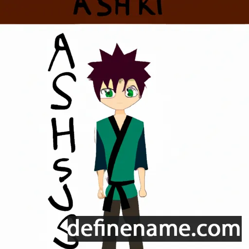 cartoon of the name Akashi