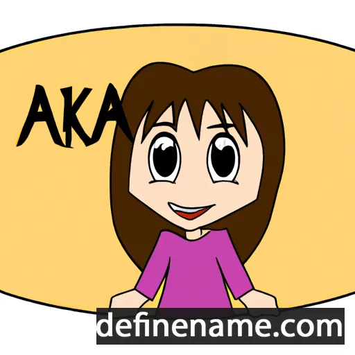 cartoon of the name Akia