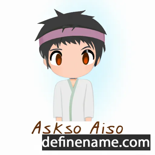 cartoon of the name Akihiso