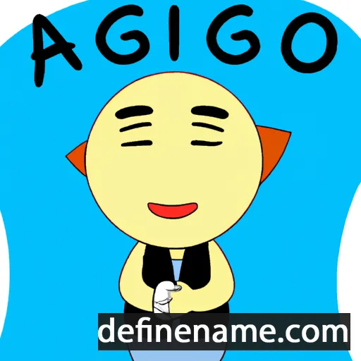 Akiŝigeo cartoon