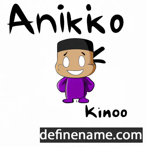 cartoon of the name Akinorio