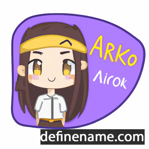 cartoon of the name Akirako