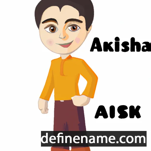 cartoon of the name Akshar