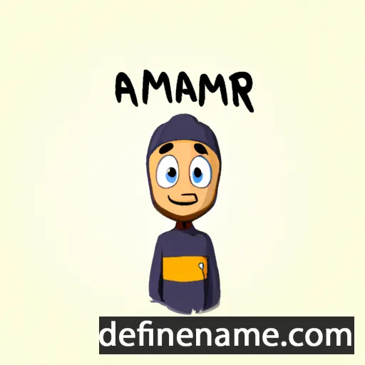 cartoon of the name Alimar