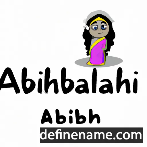 cartoon of the name Alobhini