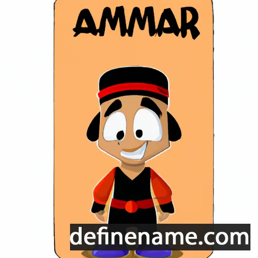 cartoon of the name Amalgar