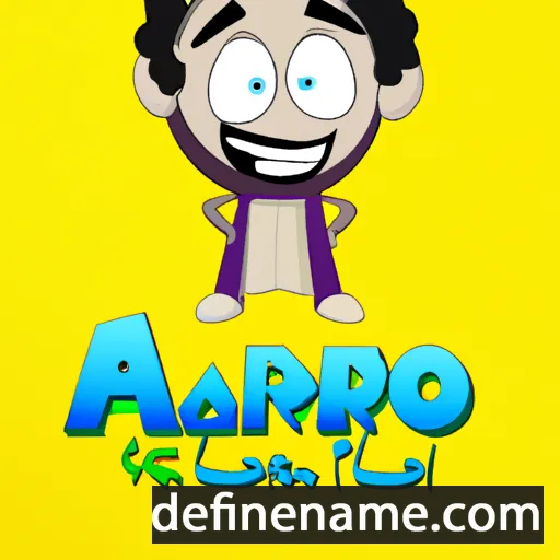 cartoon of the name Amareq