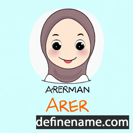 cartoon of the name Amierah