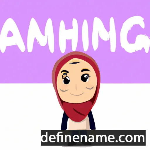 Aminaq cartoon