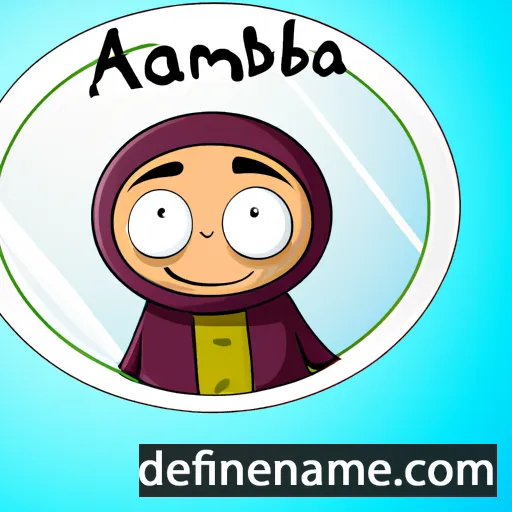 cartoon of the name Amminadab