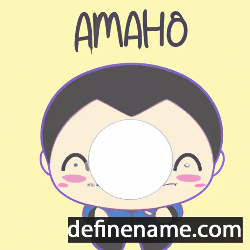 Amornchai cartoon