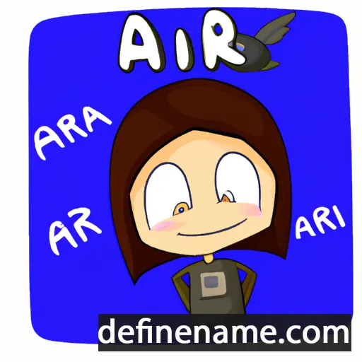 cartoon of the name Anair