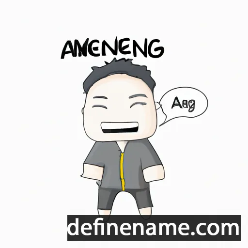 cartoon of the name Angweng